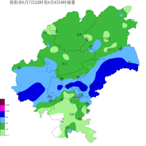 贵州贵阳今天的天气有没有下雨?今天贵州的天气情况-图1 贵州贵阳今天的天气有没有下雨?今天贵州的天气情况-图1