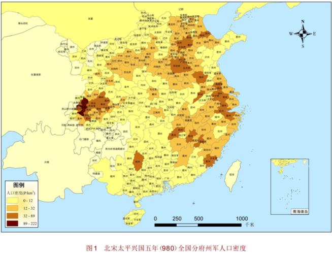 1505年明朝国土面积?四里天气情况-图2 1505年明朝国土面积?四里天气情况-图2