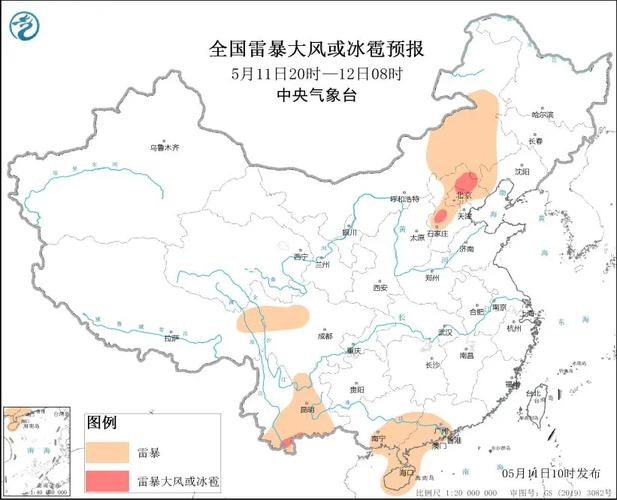 云南2月份天气如何?云南二月份天气情况-图3 云南2月份天气如何?云南二月份天气情况-图3