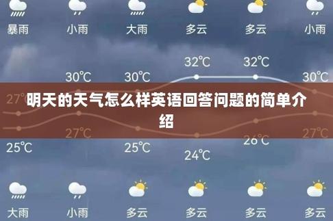 形容杭州下雨天气的句子?8杭州的天气情况-图3 形容杭州下雨天气的句子?8杭州的天气情况-图3