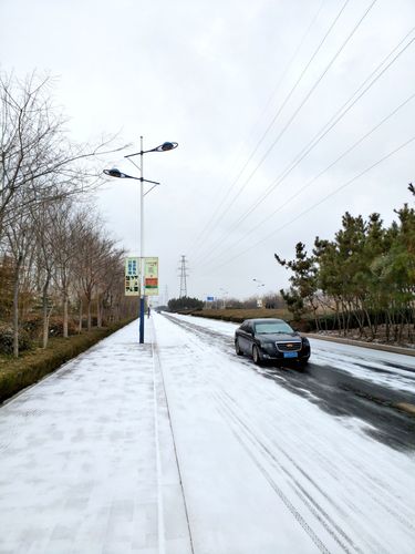 滨州下雪了吗?.滨州的天气情况-图2 滨州下雪了吗?.滨州的天气情况-图2