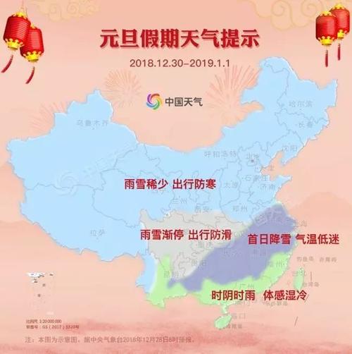合肥一年四季的气温都怎么样啊?冬天会不会很冷啊在线等?9月合肥天气情况-图3 合肥一年四季的气温都怎么样啊?冬天会不会很冷啊在线等?9月合肥天气情况-图3