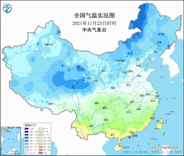 太原冬天数九天多少度?9月太原天气情况-图2 太原冬天数九天多少度?9月太原天气情况-图2