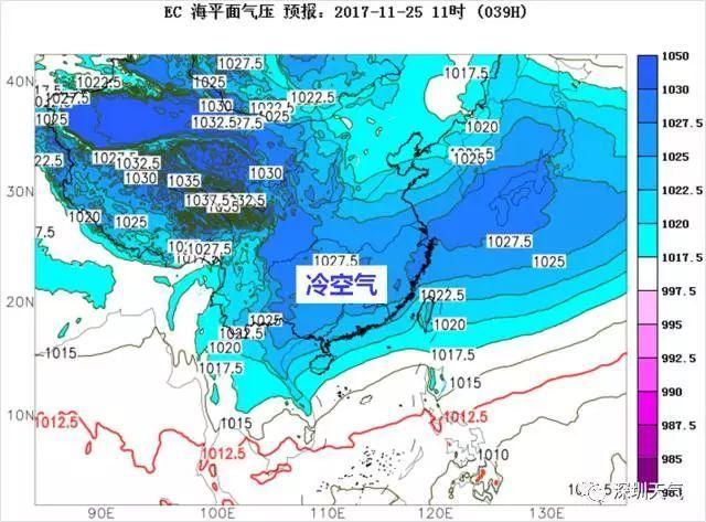 4月份广东天气什么时候出太阳?深圳4号天气情况-图2 4月份广东天气什么时候出太阳?深圳4号天气情况-图2