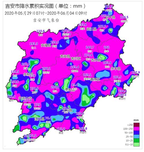 请问江西省吉安市的一年四季的气温的变化?江西吉安天气情况-图2 请问江西省吉安市的一年四季的气温的变化?江西吉安天气情况-图2
