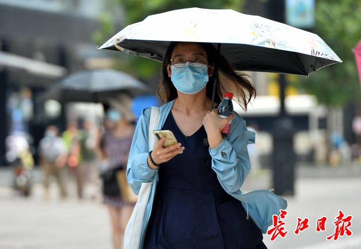 武汉天气8-13度穿什么衣服合适？武汉9号天气情况