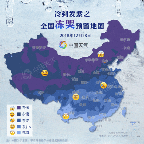 欧洲寒潮一般几月?3月欧洲天气情况-图3 欧洲寒潮一般几月?3月欧洲天气情况-图3