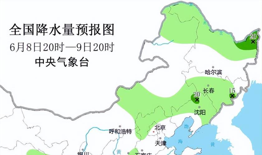 九月中旬辽宁北部有雨吗?9月辽宁天气情况-图3 九月中旬辽宁北部有雨吗?9月辽宁天气情况-图3