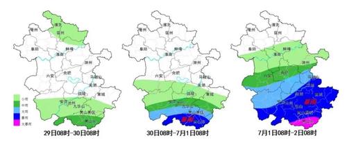 宿州市什么时候有雨?宿州7月天气情况-图1 宿州市什么时候有雨?宿州7月天气情况-图1