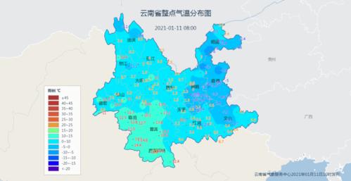 云南一般是几月份开始冷?8月份云南的天气情况-图3 云南一般是几月份开始冷?8月份云南的天气情况-图3