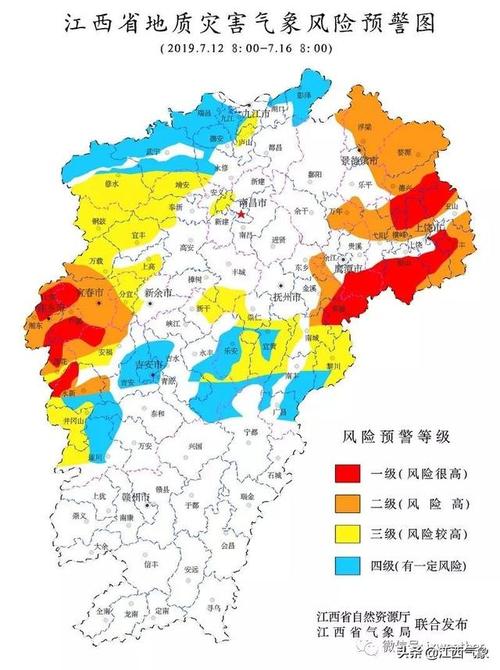 江西气候类型及特征?江西一年天气情况-图3 江西气候类型及特征?江西一年天气情况-图3