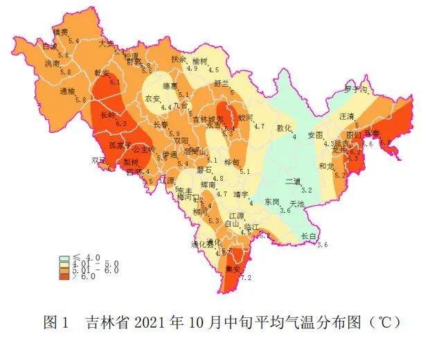 2021年10月会有多冷?十月全国天气情况-图3 2021年10月会有多冷?十月全国天气情况-图3