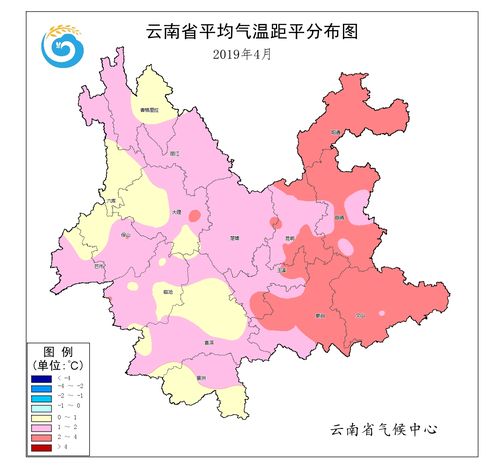 云南气候历史?4月云南天气情况-图2 云南气候历史?4月云南天气情况-图2