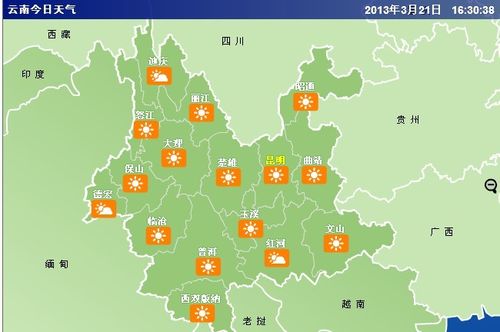 云南那边的天气一年四季是怎么样的?云南七月份的天气情况-图2 云南那边的天气一年四季是怎么样的?云南七月份的天气情况-图2