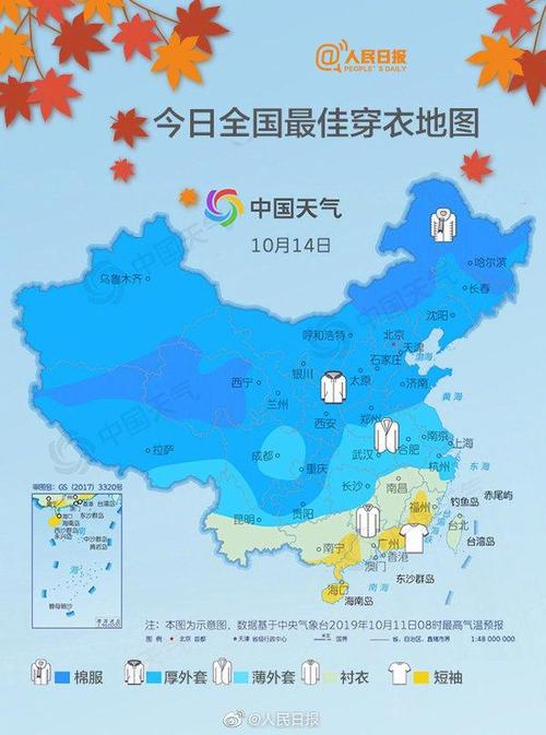 重庆合川近三年高温天气明细？重庆合川天气情况