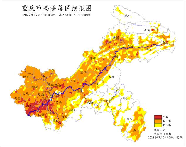 重庆合川近三年高温天气明细?重庆合川天气情况-图3 重庆合川近三年高温天气明细?重庆合川天气情况-图3