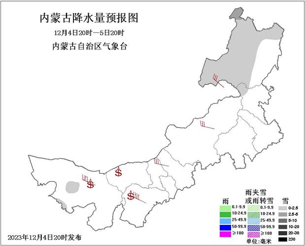 蒙西自驾游最佳路线?乌审旗今天的天气情况-图3 蒙西自驾游最佳路线?乌审旗今天的天气情况-图3