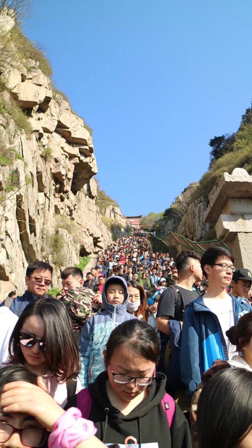 5月份白天爬泰山冷吗?泰山五一天气情况-图2 5月份白天爬泰山冷吗?泰山五一天气情况-图2