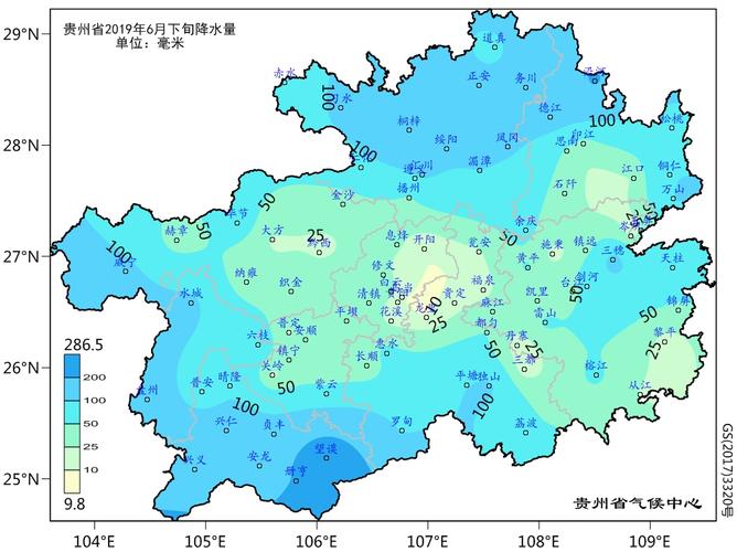 贵州天气气候是什么样的啊?贵州6月天气情况-图1 贵州天气气候是什么样的啊?贵州6月天气情况-图1