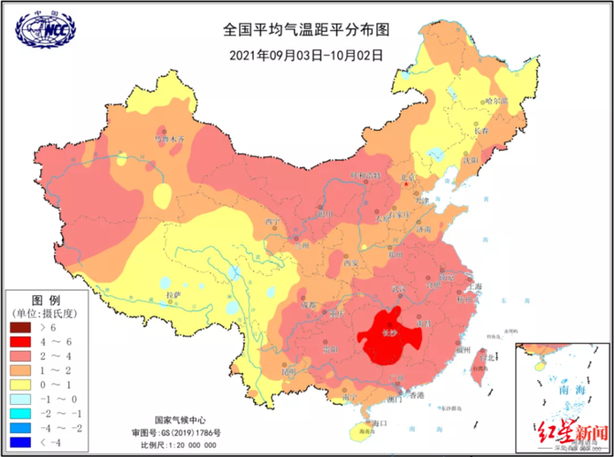 9月份天气是热还是温?查9月份天气情况-图1 9月份天气是热还是温?查9月份天气情况-图1