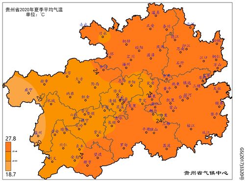 贵州属于什么气候亚热带还是热带？贵州2月份天气情况
