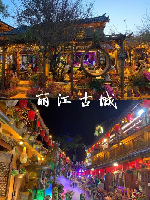 丽江的夏天的时候热吗?丽江3月份天气情况-图1 丽江的夏天的时候热吗?丽江3月份天气情况-图1