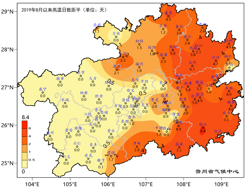2008年贵州最多气温是多少度?贵州8月份天气情况-图2 2008年贵州最多气温是多少度?贵州8月份天气情况-图2