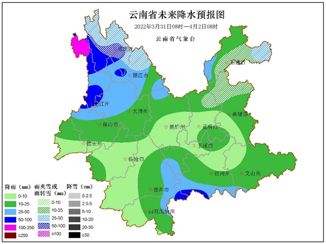 云南丽江地理气候介绍?云南丽江一年天气情况-图3 云南丽江地理气候介绍?云南丽江一年天气情况-图3