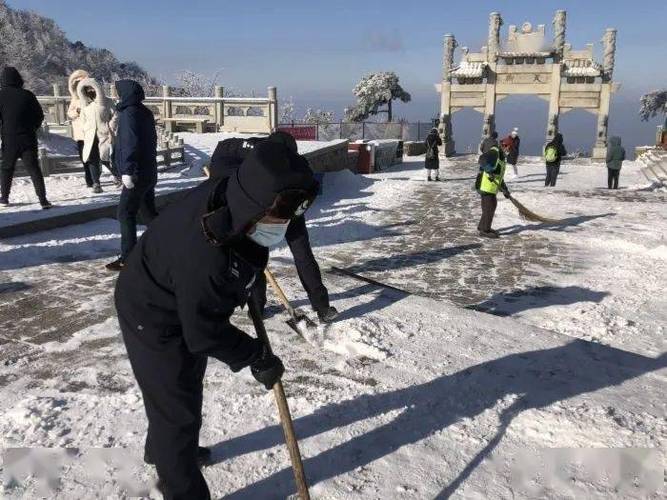 泰山最近天气用穿棉服吗?泰山天气情况-图2 泰山最近天气用穿棉服吗?泰山天气情况-图2