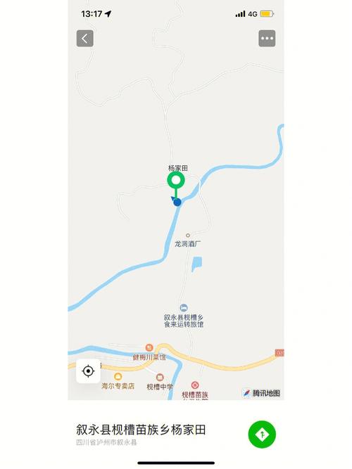 泸州罗汉林实时温度？今日叙永天气情况