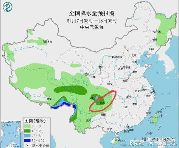 重庆未来三天天气适合穿什么衣服?明天重庆天气情况-图3 重庆未来三天天气适合穿什么衣服?明天重庆天气情况-图3