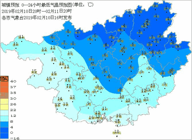 柳州天气什么时候转冷最新?柳州几日天气情况-图3 柳州天气什么时候转冷最新?柳州几日天气情况-图3