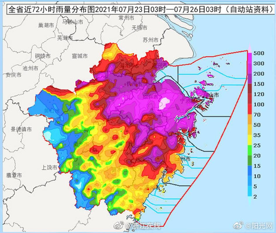 西湖水位变化？西湖实时天气情况