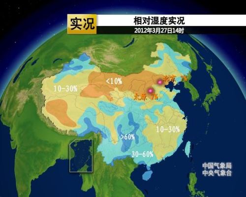 全国最潮湿的十大城市？最新全国天气情况
