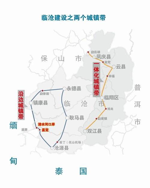 临沧市机场是什么时候开通的?云南临沧历史天气情况-图2 临沧市机场是什么时候开通的?云南临沧历史天气情况-图2