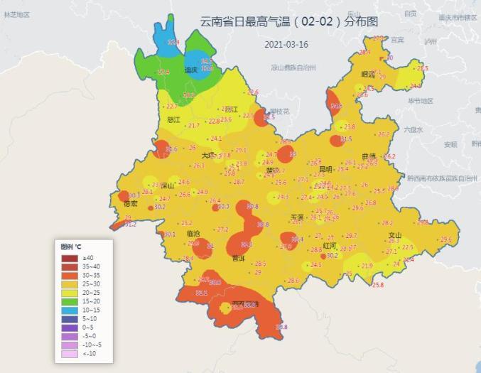 云南一年温度变化?云南现在的天气情况-图2 云南一年温度变化?云南现在的天气情况-图2