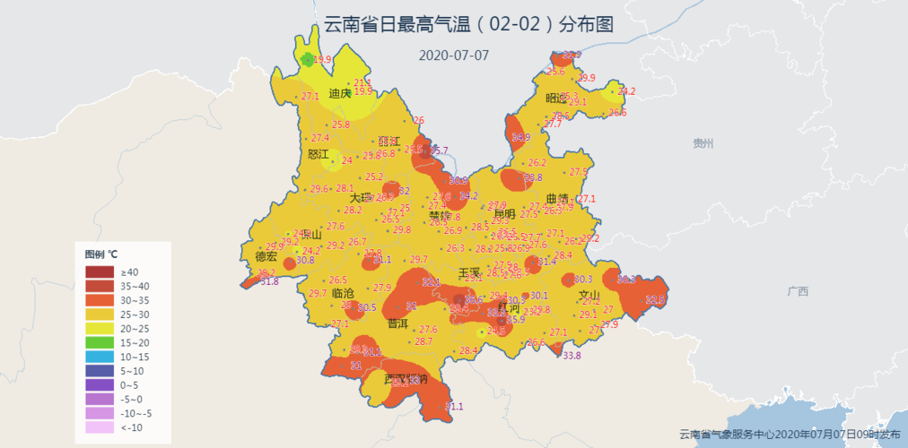 云南一年温度变化?云南现在的天气情况-图3 云南一年温度变化?云南现在的天气情况-图3