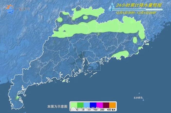 清远下一周有冷空气吗?清远今天的天气情况-图3 清远下一周有冷空气吗?清远今天的天气情况-图3