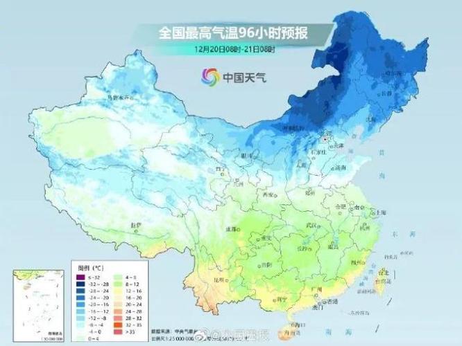 2016年5月20青岛天气穿啥衣服?20号青岛天气情况-图2 2016年5月20青岛天气穿啥衣服?20号青岛天气情况-图2