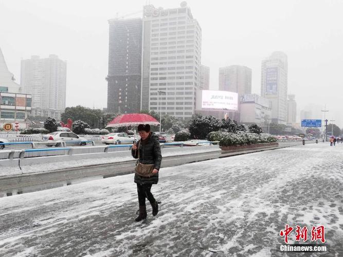 今年苏州有大雪暴雪吗?苏州今天的天气情况-图1 今年苏州有大雪暴雪吗?苏州今天的天气情况-图1