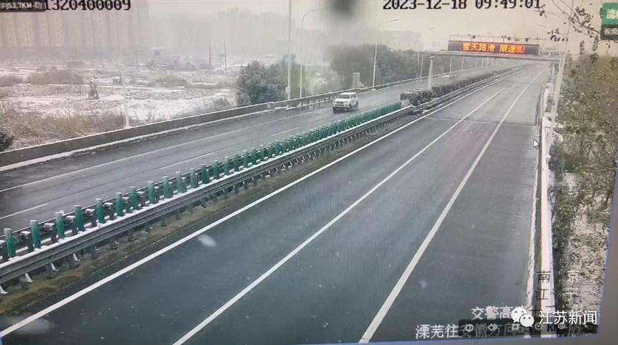 今年苏州有大雪暴雪吗?苏州今天的天气情况-图3 今年苏州有大雪暴雪吗?苏州今天的天气情况-图3