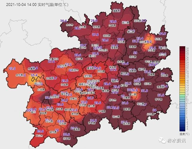 赤水年平均气温？贵州赤水的天气情况