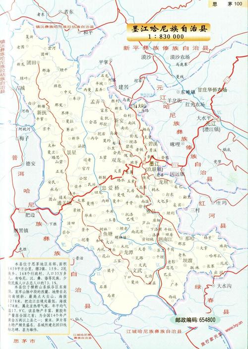 介绍墨江景星气候,水文,生物,土壤?云南墨江全年天气情况-图2 介绍墨江景星气候,水文,生物,土壤?云南墨江全年天气情况-图2