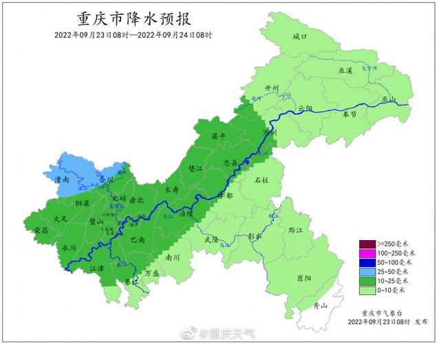 重庆天气准不准?22号重庆天气情况-图3 重庆天气准不准?22号重庆天气情况-图3