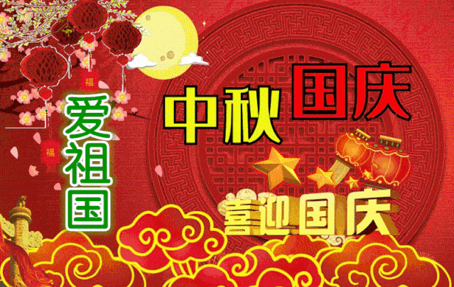 郑州大学国庆可以参观吗?国庆节郑州天气情况-图3 郑州大学国庆可以参观吗?国庆节郑州天气情况-图3