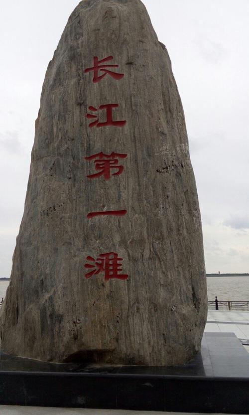 上海长兴岛冬天会下雪吗？上海长兴岛天气情况