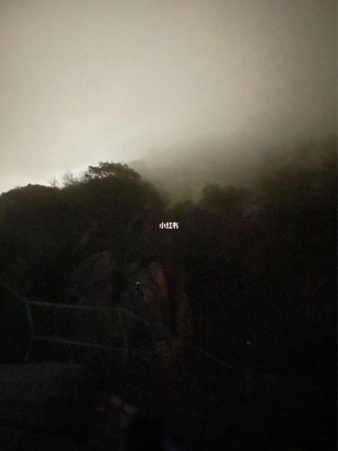 泰山7月26号夜爬会下雨吗?7月26日天气情况-图3 泰山7月26号夜爬会下雨吗?7月26日天气情况-图3