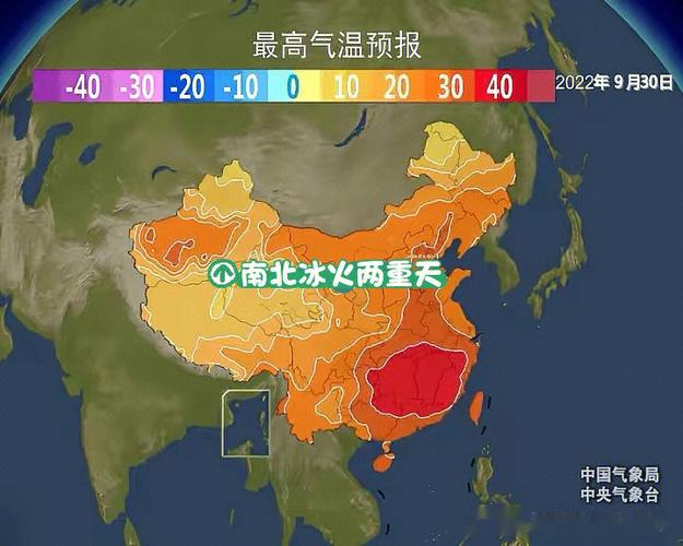 2021年国庆节为什么重庆温度突破37度？重庆国庆节天气情况