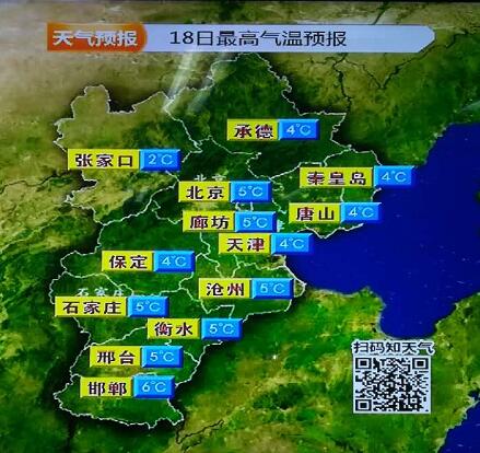河北省河北气候特点是怎样的?河北省的天气情况-图3 河北省河北气候特点是怎样的?河北省的天气情况-图3