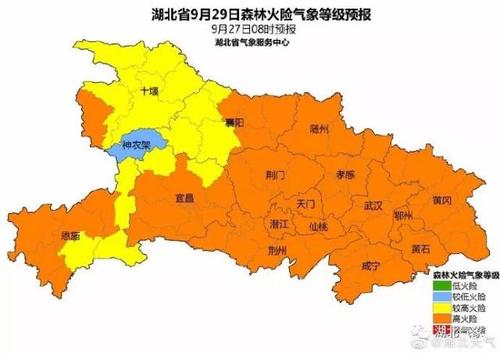 国庆湖北哪里不下雨?国庆节湖北天气情况-图3 国庆湖北哪里不下雨?国庆节湖北天气情况-图3